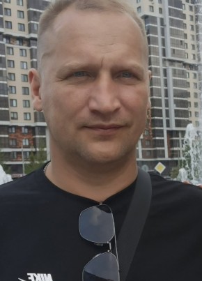 Александр из Мурманска 47 лет
