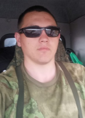 Дмитрий, 24, Россия, Матвеев Курган