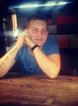 Алексей, 33 года, Ильский