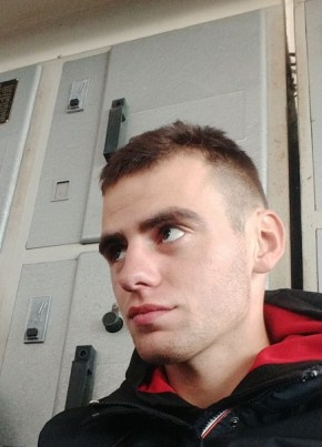 Mihman Hant, 24, Україна, Радомишль