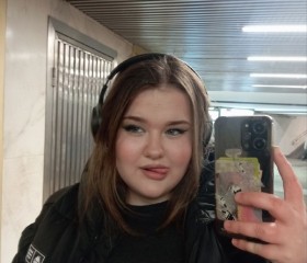 Tamara, 19, Moscow