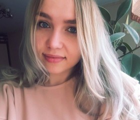 Алиса, 26 лет, Курганинск