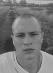 Алексей, 27 лет, Крымск