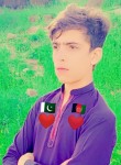 Nehmatullah, 18 лет, اسلام آباد