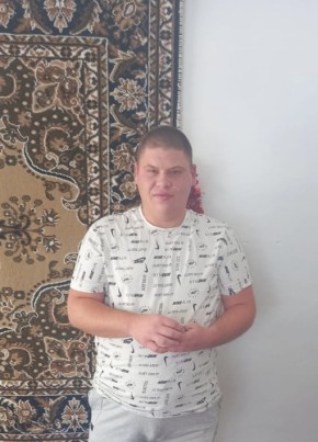 Влад из Москвы 20 лет