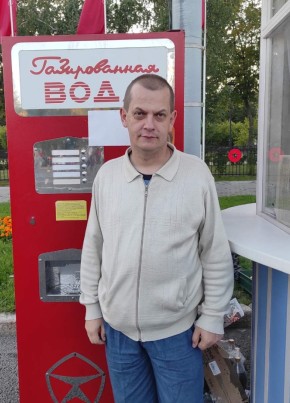 Georgiy, 48, Russia, Samara