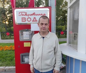 Георгий, 48 лет, Самара