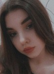Алина, 21 год, Ростов-на-Дону
