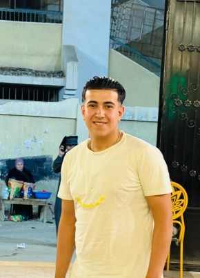 محمد صلاح, 18, Egypt, Abu Kabir