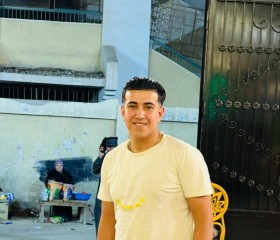 محمد صلاح, 18, Abu Kabir