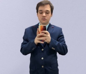 Ivan, 22, Kandalaksha