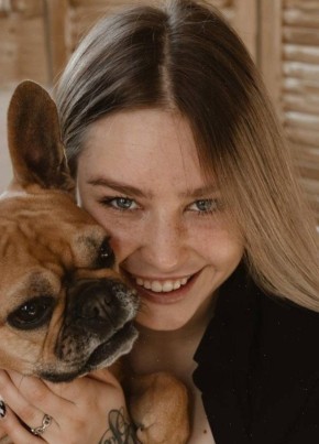 Ирина из Новосибирска 31 год