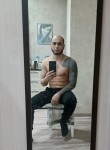 Якоа - Видное