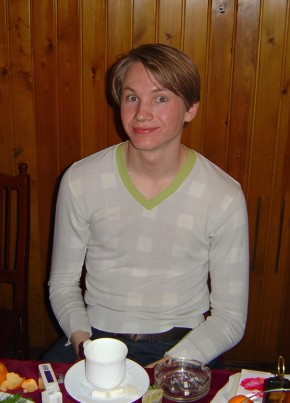 RamblerDating profile picture for @gameplay
