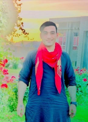 Khoshal, 21, جمهورئ اسلامئ افغانستان, کابل