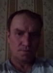 Владимир, 49 лет, Olmaliq
