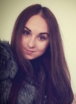 Виктория, 31 год, Ангарск