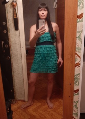 Elina, 31, Russia, Ufa