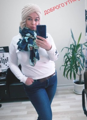 Наталья, 48, Россия, Юрга