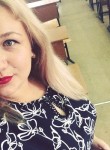 Ксения, 29 лет, Оренбург