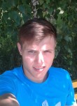 Кирилл, 28 лет, Красноярск