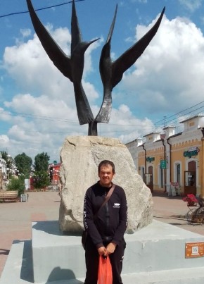 Ivan, 35, Russia, Ulan-Ude