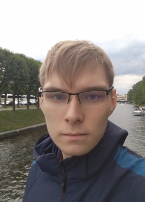 Андрей, 24, Россия, Выкса