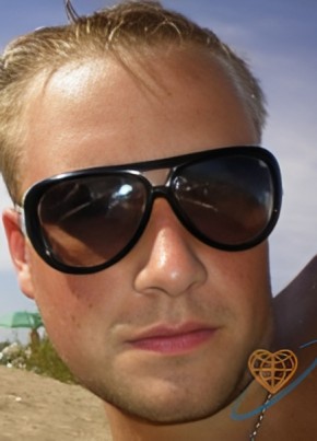 RamblerDating profile picture for @cannabis