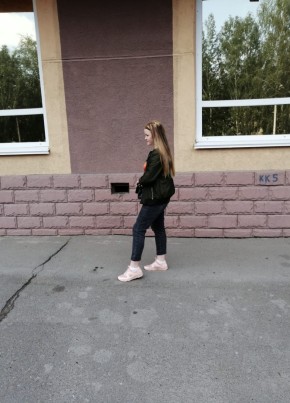 Анастасия, 22, Россия, Кемерово