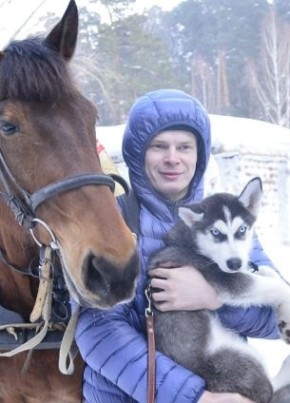 Андрей, 25, Россия, Томск
