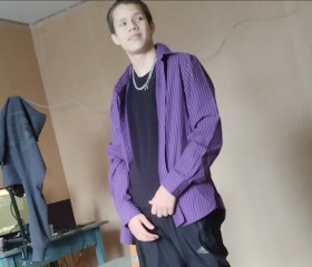 Дмитрий, 19 лет, Богданович