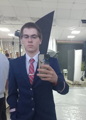 Иван из Набережные Челны 22 года
