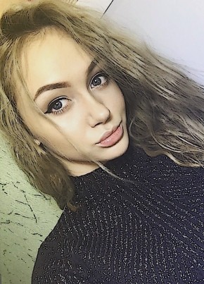 Юля из Белгорода 31 год
