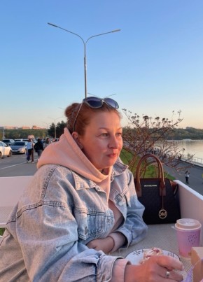 Жанна из Калуги 47 лет
