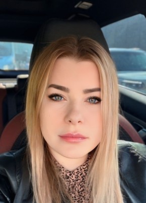 Svetlana, 37, Russia, Fryazino