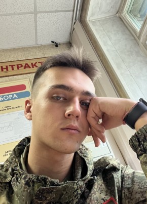 Денис, 23, Россия, Юбилейный