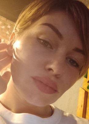 Кристина из Нягани 33 года