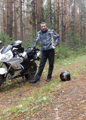 Igor, 33, Russia, Nizhniy Tagil