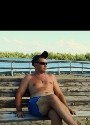 Докер, 36, Россия, Энгельс