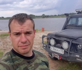 Vladislav, 33, Yekaterinburg