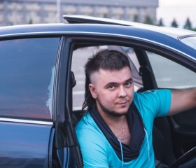 Эрик, 36 лет, Красноярск