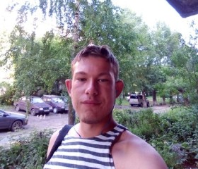 Григорий, 29 лет, Барнаул