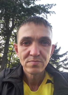 Тола, 44, Россия, Находка