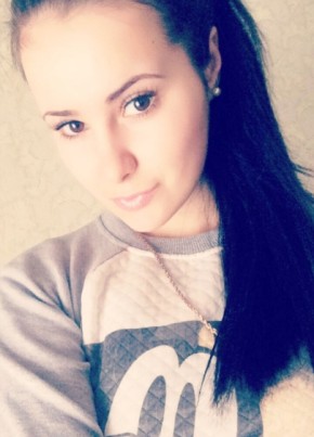 Elizabet, 29, Україна, Суми