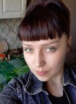 Екатерина, 41 год, Вологда