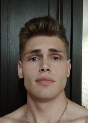 Макс, 23, Россия, Ярославль