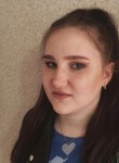Ксения, 22 года, Хабаровск