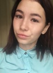 Ирина, 23 года, Новочебоксарск