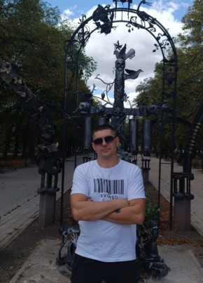 Юрий из Донецка 35 лет