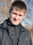 Степан, 31 год, Ангарск